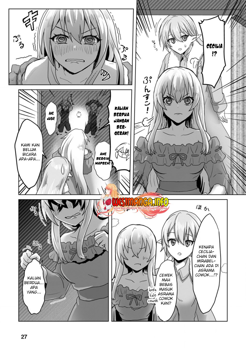 Mahou Gakuen No Daizai Majutsushi: Chapter chapter-6.3 - Page 7