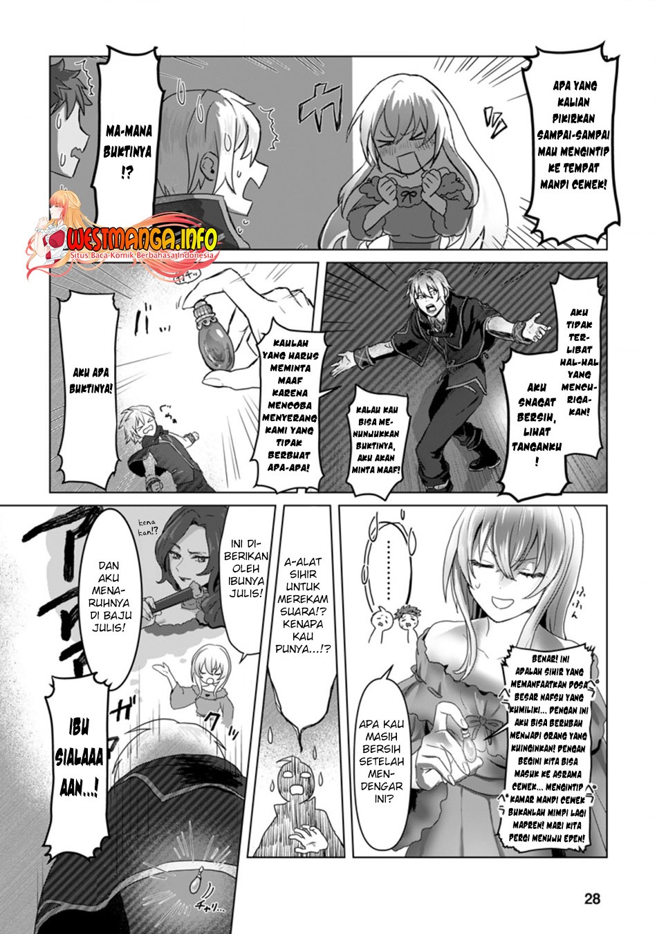 Mahou Gakuen No Daizai Majutsushi: Chapter chapter-6.3 - Page 8
