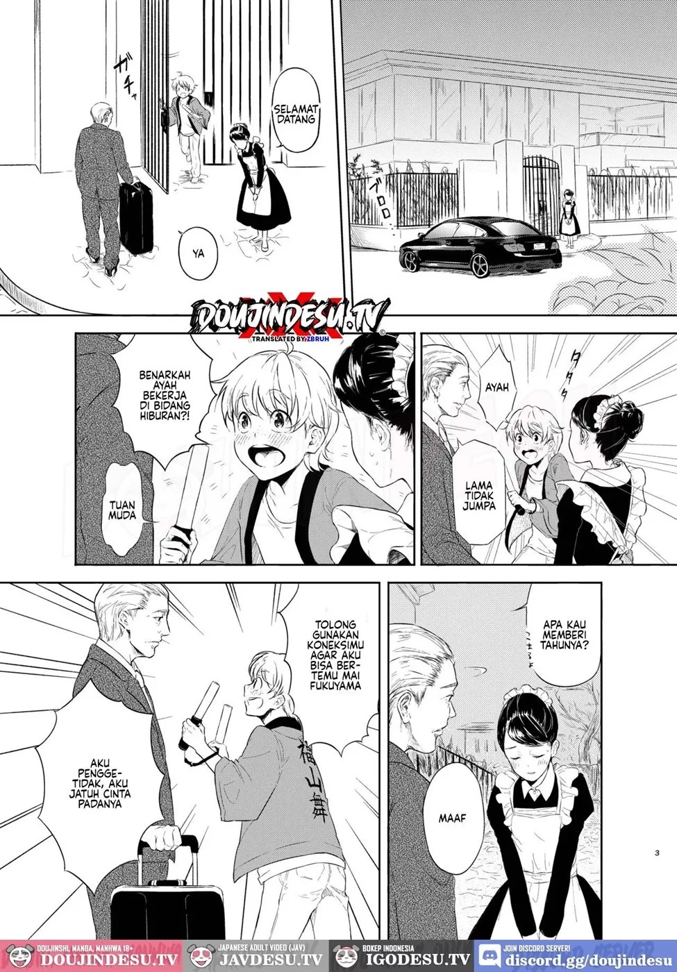 Mai-chan no Omanko Settai: Chapter chapter-1 - Page 3
