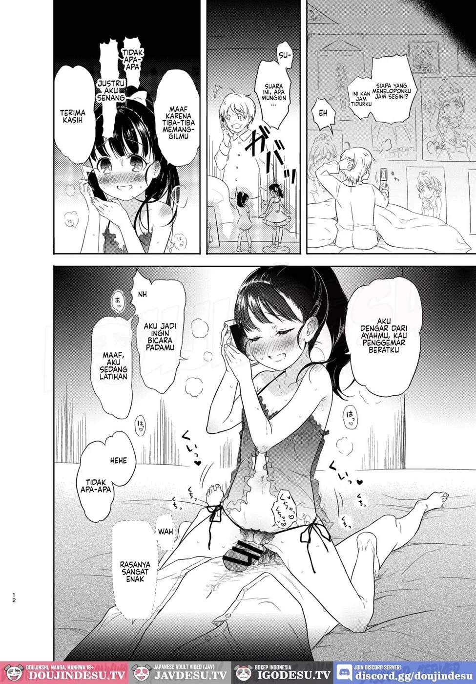 Mai-chan no Omanko Settai: Chapter chapter-1 - Page 12