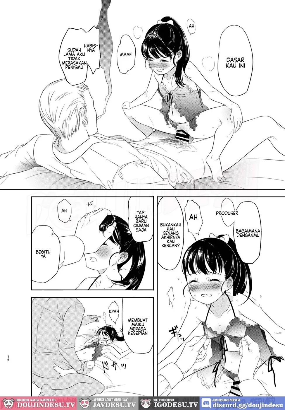 Mai-chan no Omanko Settai: Chapter chapter-1 - Page 17