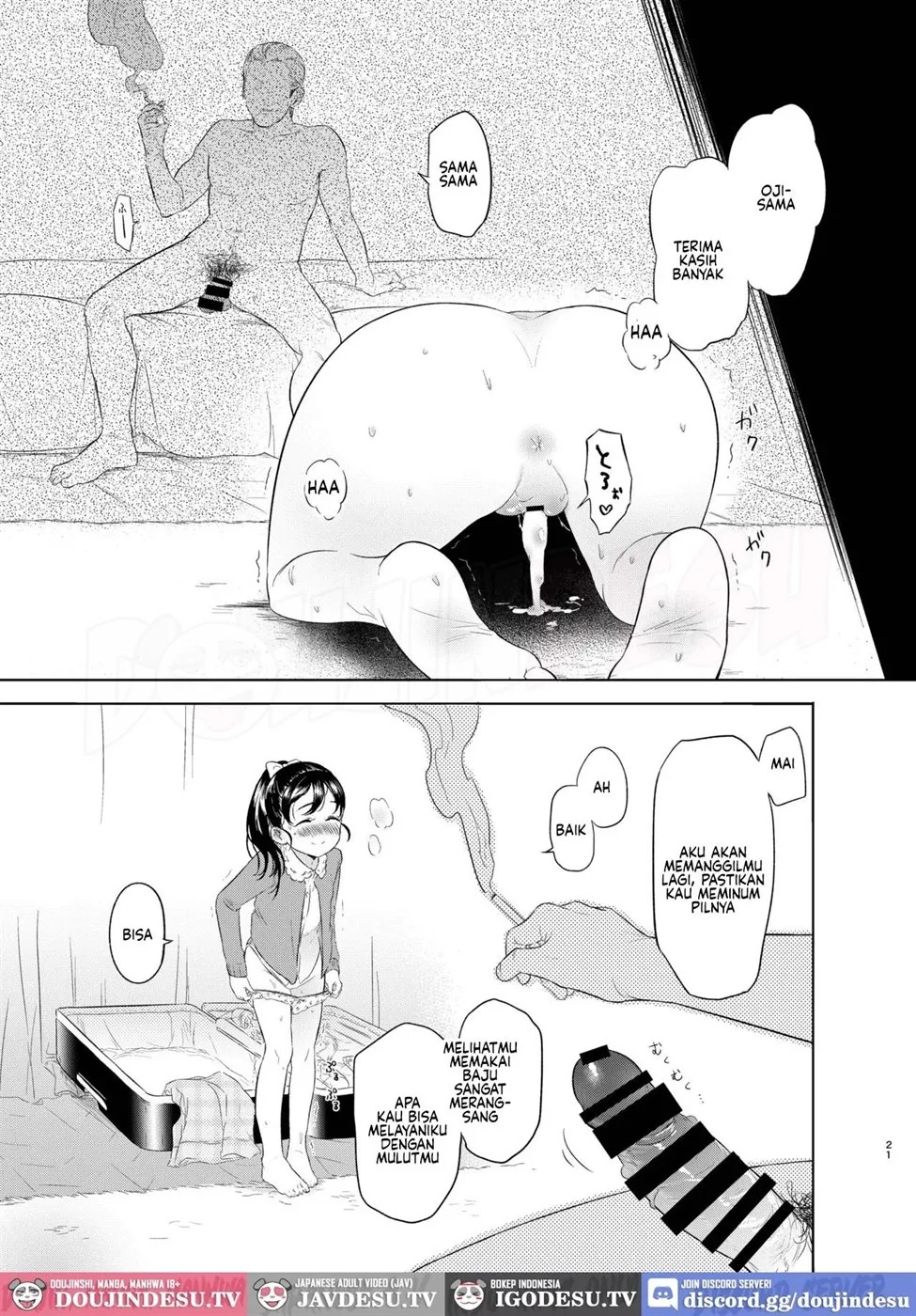 Mai-chan no Omanko Settai: Chapter chapter-1 - Page 22