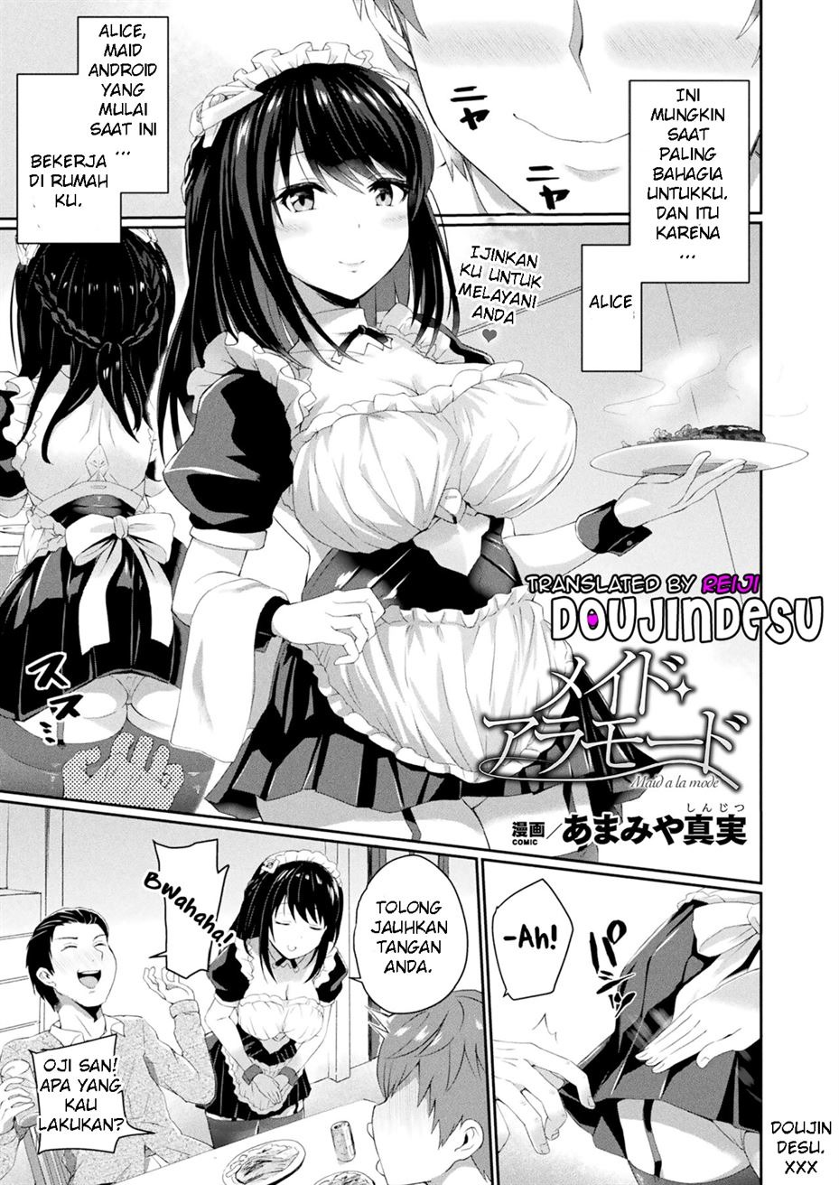 Maid a la mode: Chapter chapter-1 - Page 1