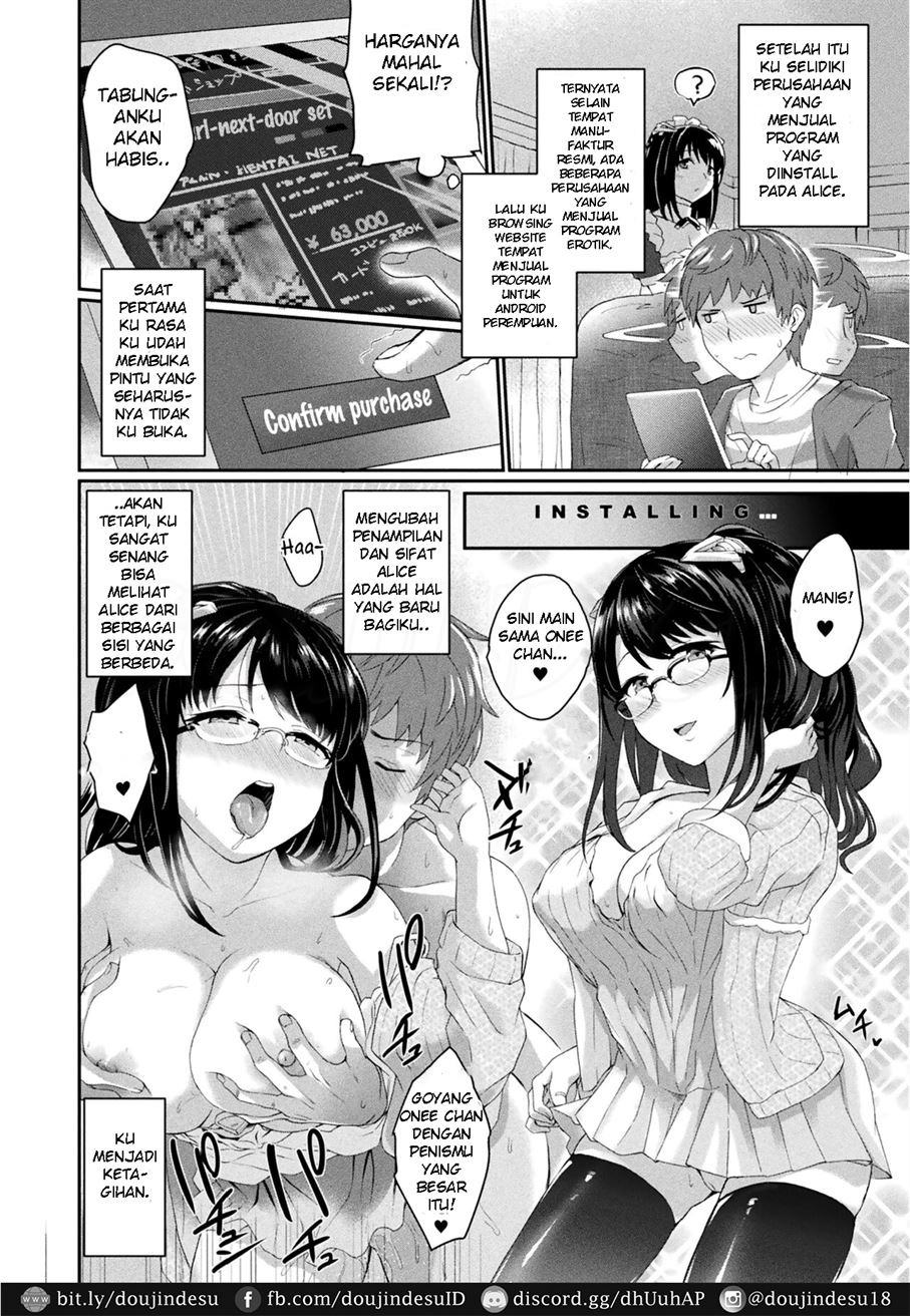 Maid a la mode: Chapter chapter-1 - Page 12