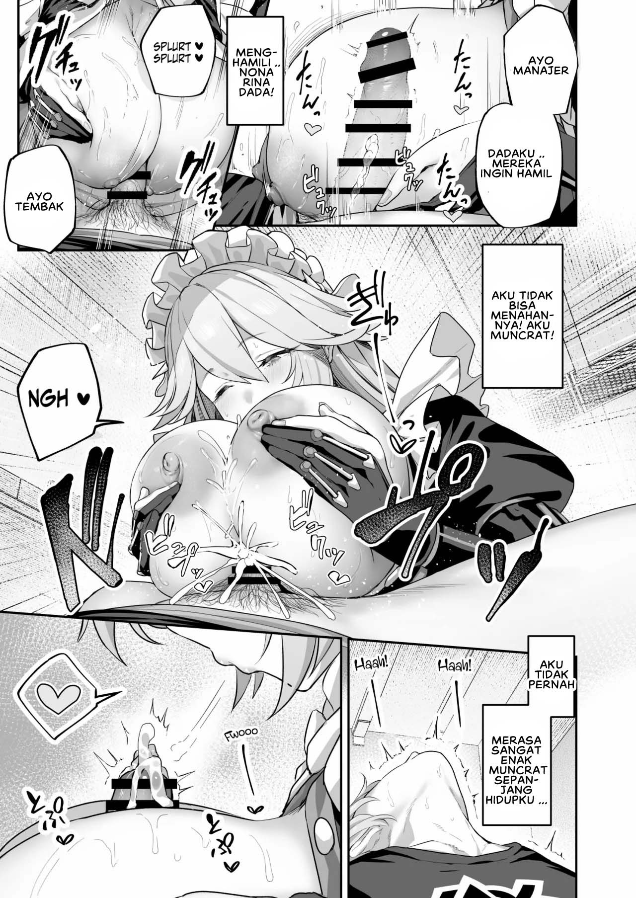 Maid-chou Rina no Tokubetsu Ura Service: Chapter chapter-1 - Page 12