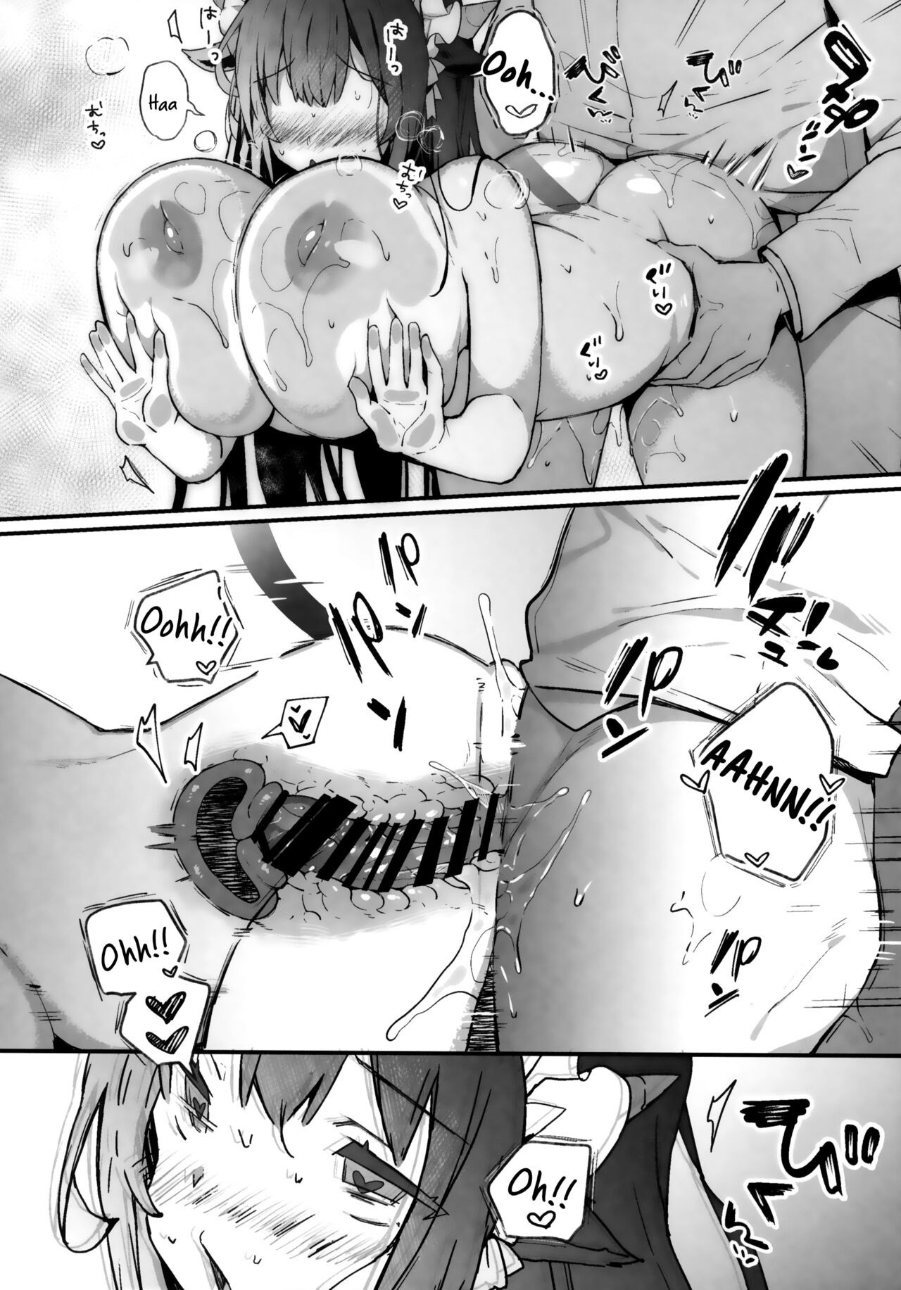 Maid Kashino-chan to Hatsujou Ecchi: Chapter chapter-1 - Page 15