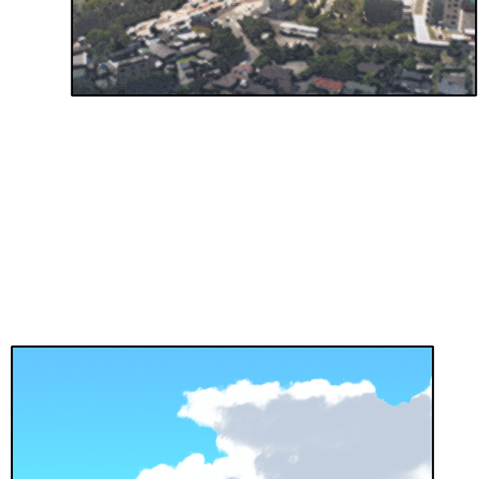 Maid (KOI): Chapter chapter-1 - Page 8