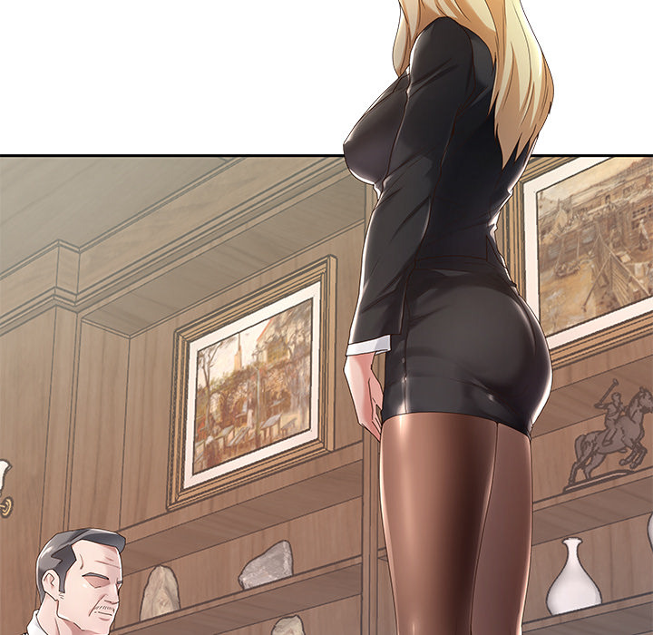 Maid (KOI): Chapter chapter-1 - Page 16