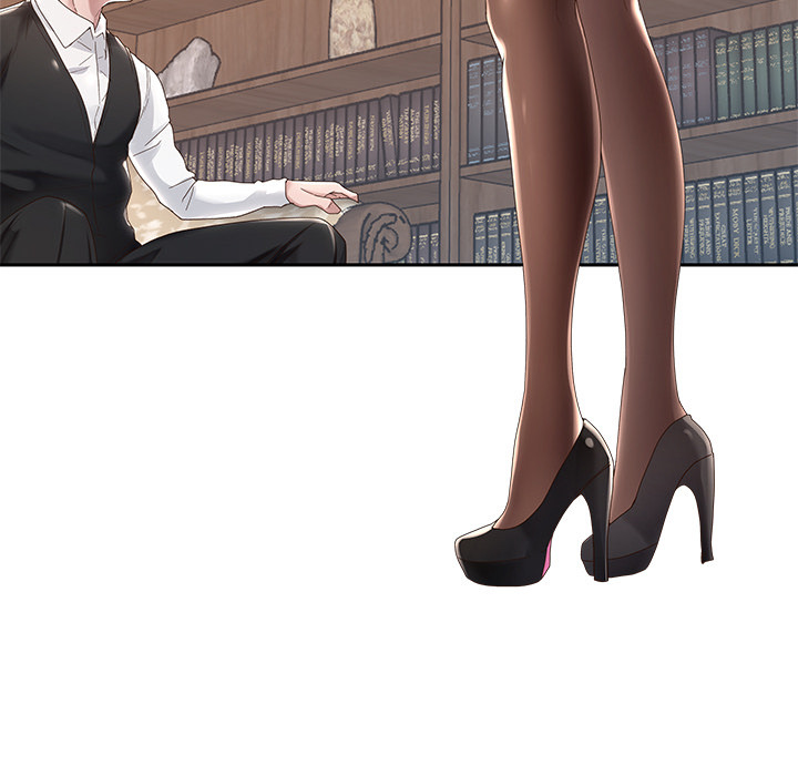 Maid (KOI): Chapter chapter-1 - Page 17