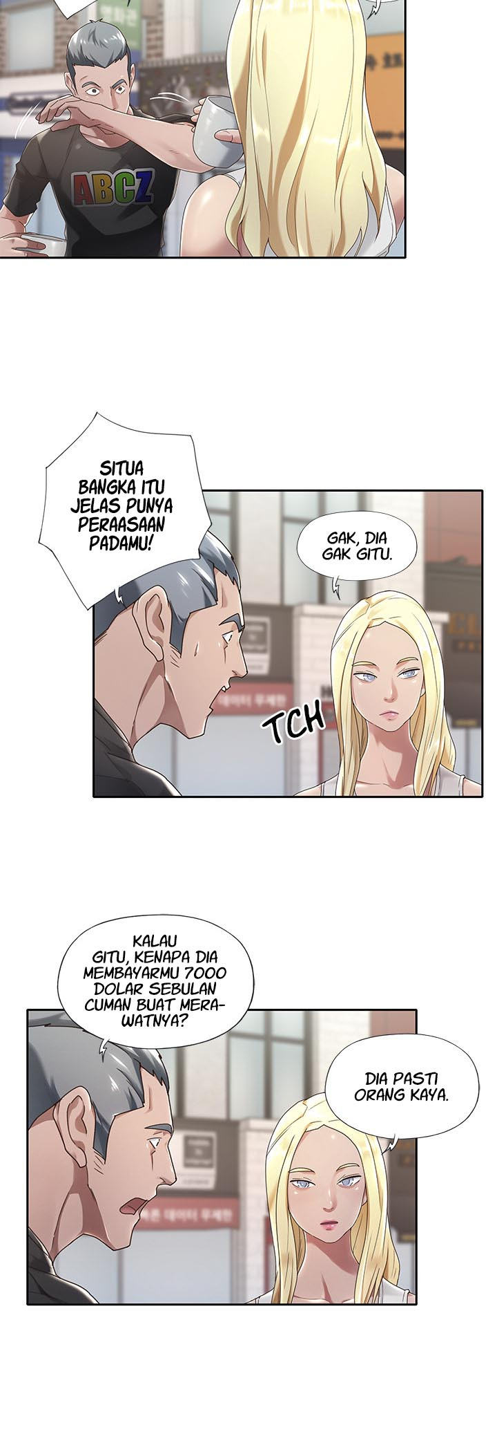 Maid (KOI): Chapter chapter-1 - Page 23