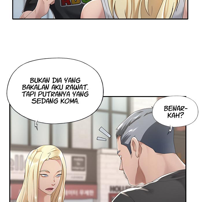 Maid (KOI): Chapter chapter-1 - Page 25