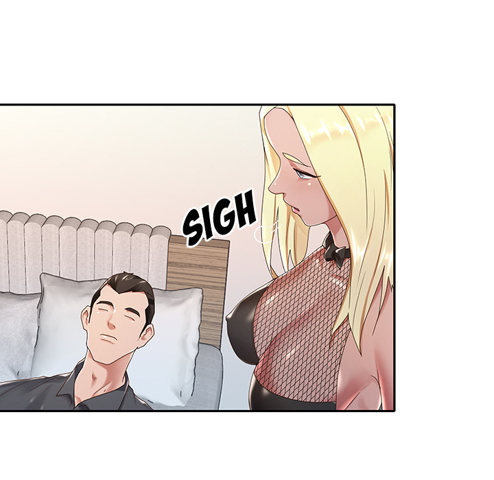 Maid (KOI): Chapter chapter-1 - Page 43