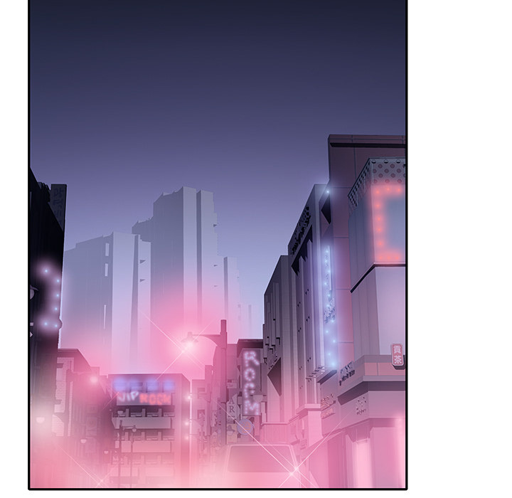 Maid (KOI): Chapter chapter-1 - Page 48