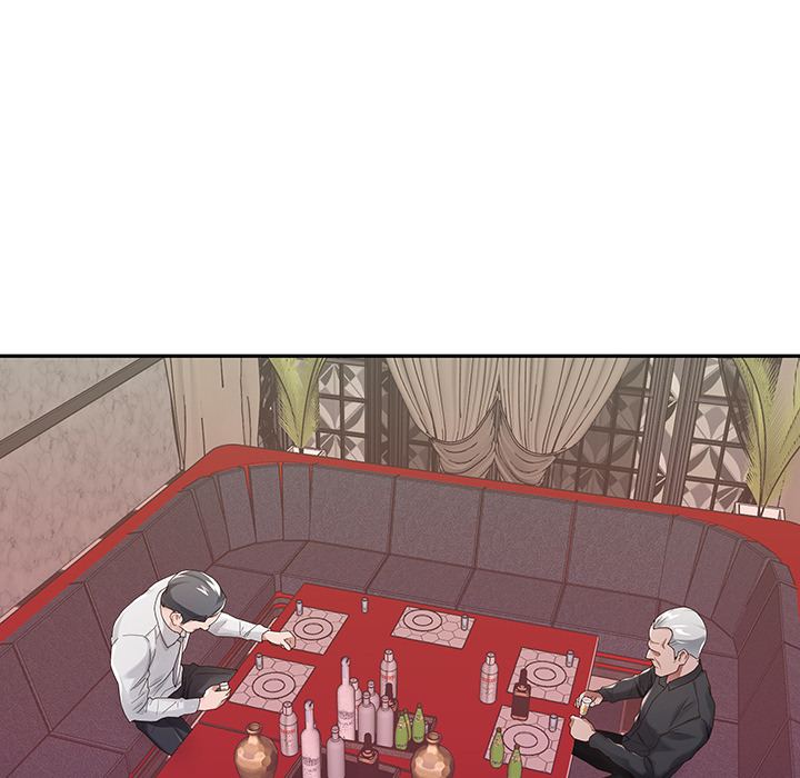 Maid (KOI): Chapter chapter-1 - Page 50