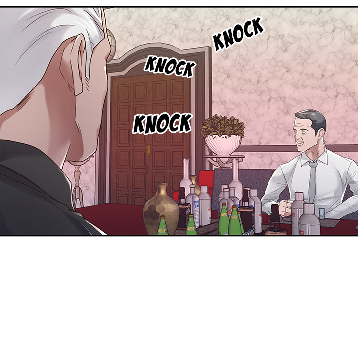 Maid (KOI): Chapter chapter-1 - Page 55