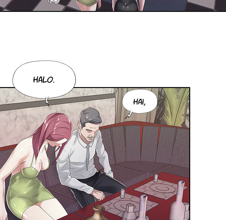 Maid (KOI): Chapter chapter-1 - Page 57