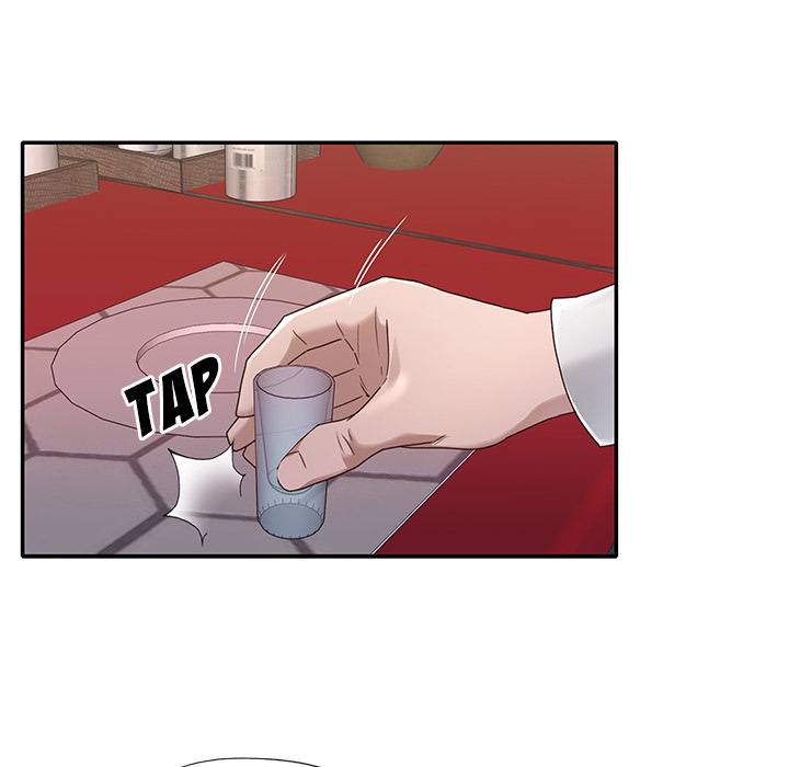 Maid (KOI): Chapter chapter-1 - Page 62