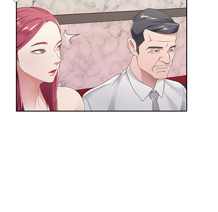 Maid (KOI): Chapter chapter-1 - Page 67