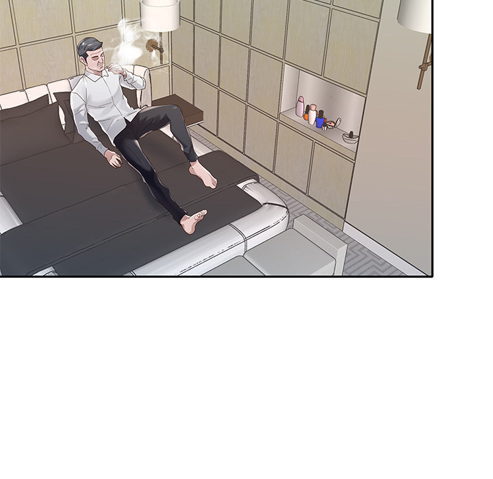 Maid (KOI): Chapter chapter-1 - Page 71