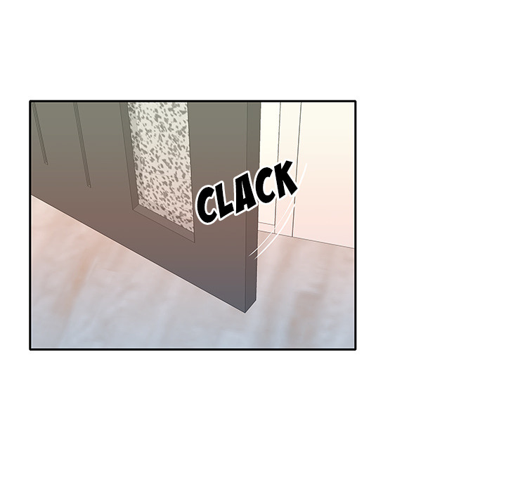 Maid (KOI): Chapter chapter-1 - Page 73