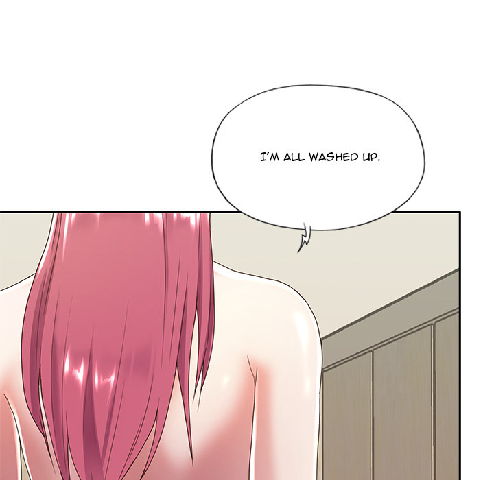 Maid (KOI): Chapter chapter-1 - Page 75