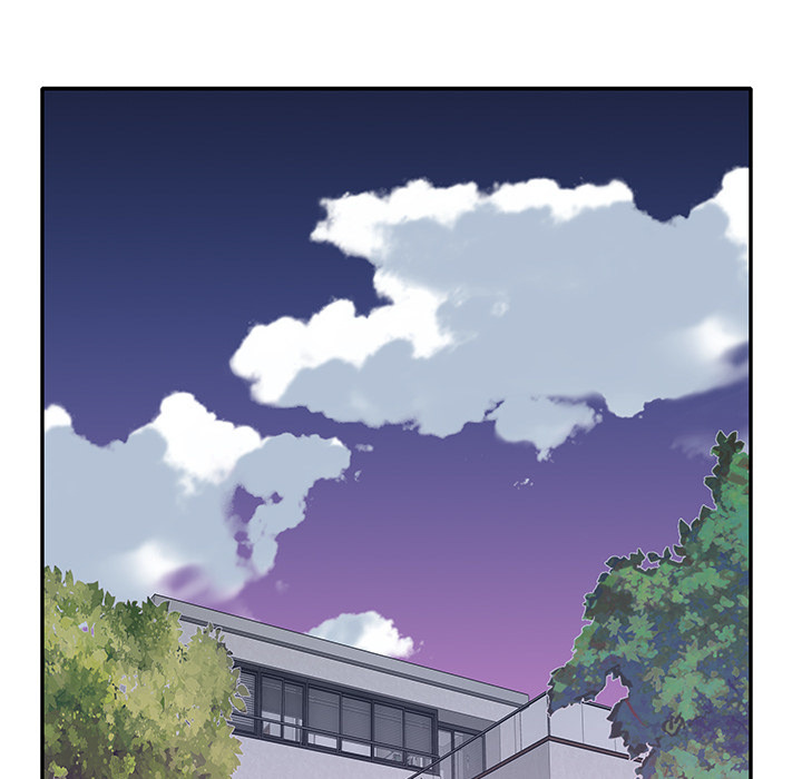 Maid (KOI): Chapter chapter-1 - Page 89
