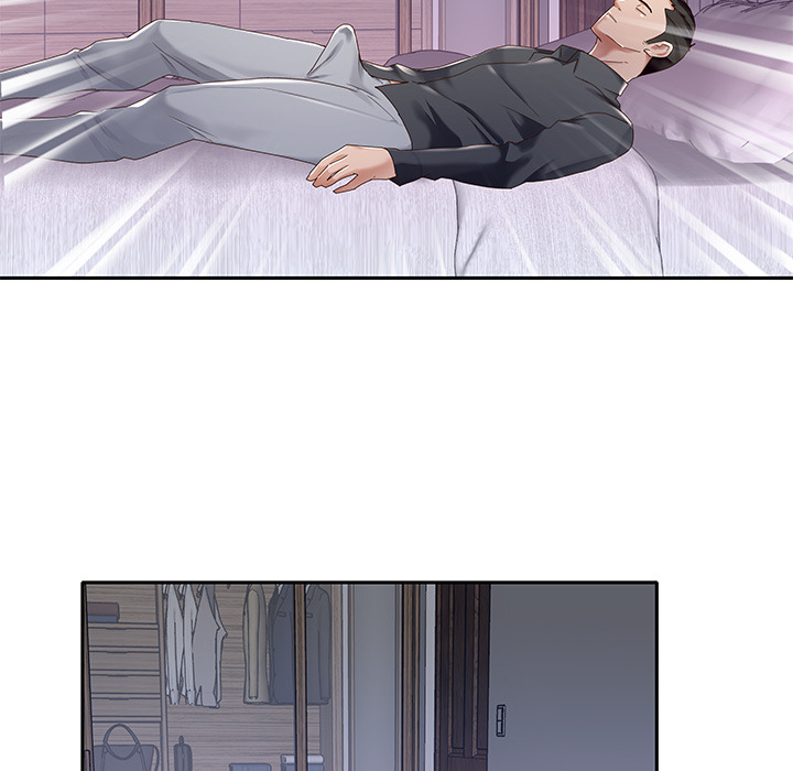 Maid (KOI): Chapter chapter-1 - Page 103