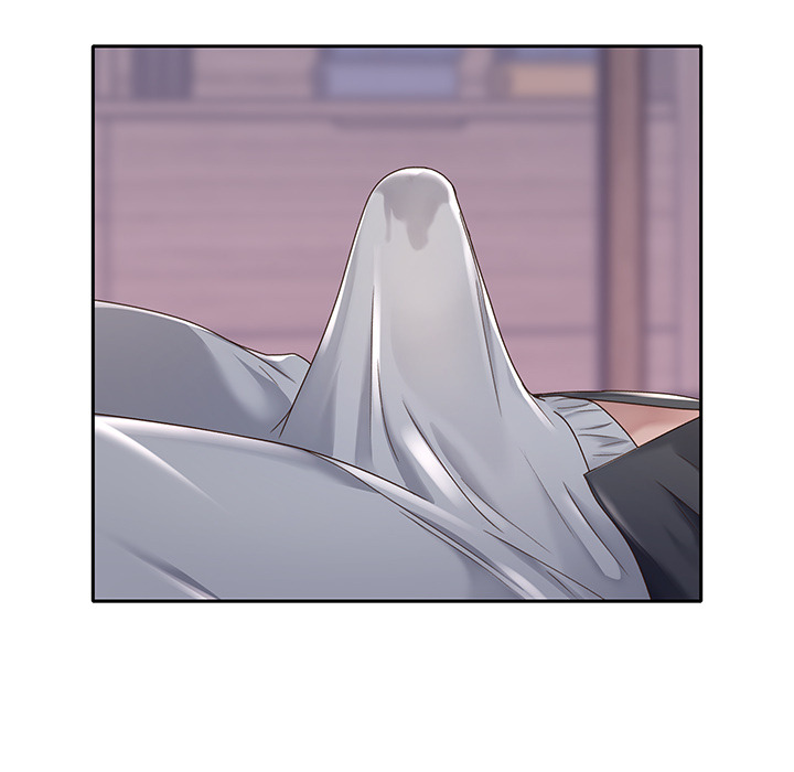 Maid (KOI): Chapter chapter-1 - Page 106