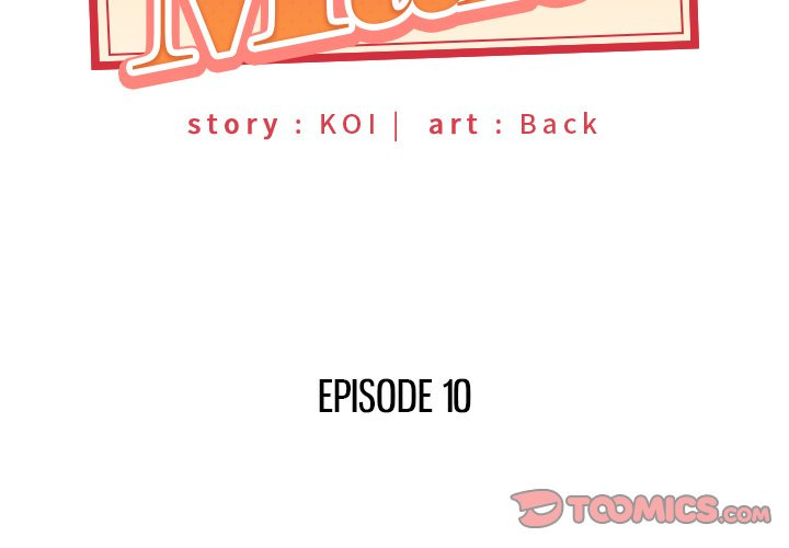 Maid (KOI): Chapter chapter-10 - Page 4