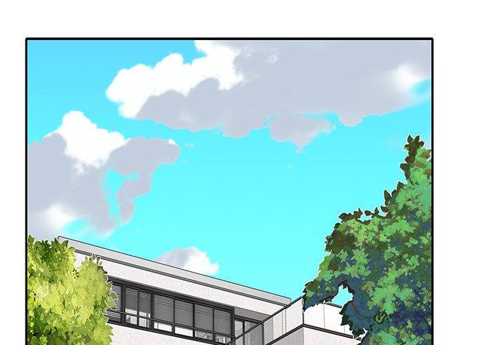 Maid (KOI): Chapter chapter-10 - Page 6