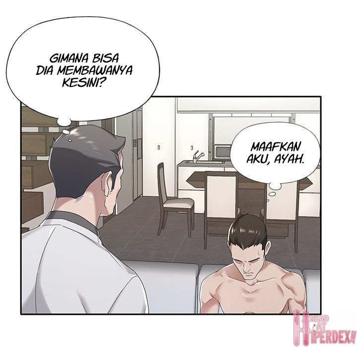 Maid (KOI): Chapter chapter-10 - Page 17
