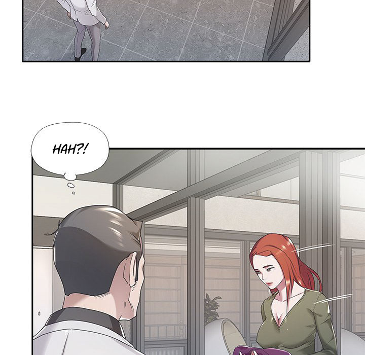 Maid (KOI): Chapter chapter-10 - Page 20