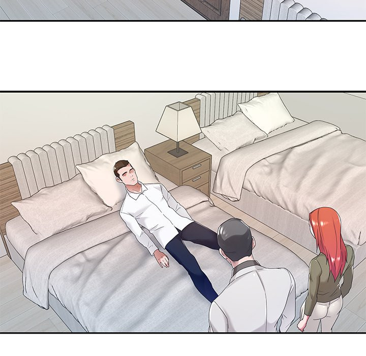 Maid (KOI): Chapter chapter-10 - Page 25