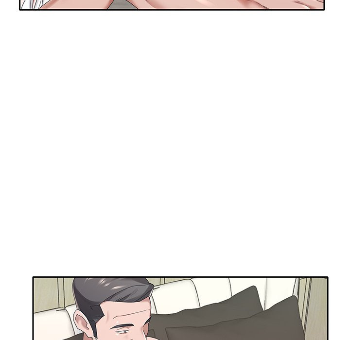 Maid (KOI): Chapter chapter-10 - Page 74