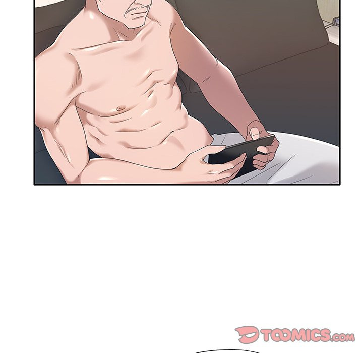 Maid (KOI): Chapter chapter-10 - Page 75