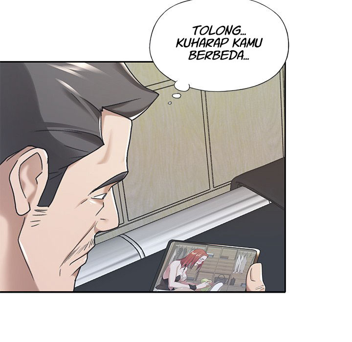 Maid (KOI): Chapter chapter-10 - Page 76
