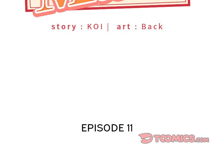 Maid (KOI): Chapter chapter-11 - Page 4