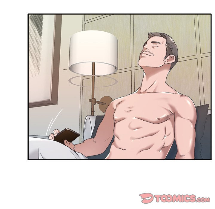 Maid (KOI): Chapter chapter-11 - Page 12