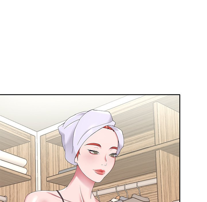 Maid (KOI): Chapter chapter-11 - Page 26