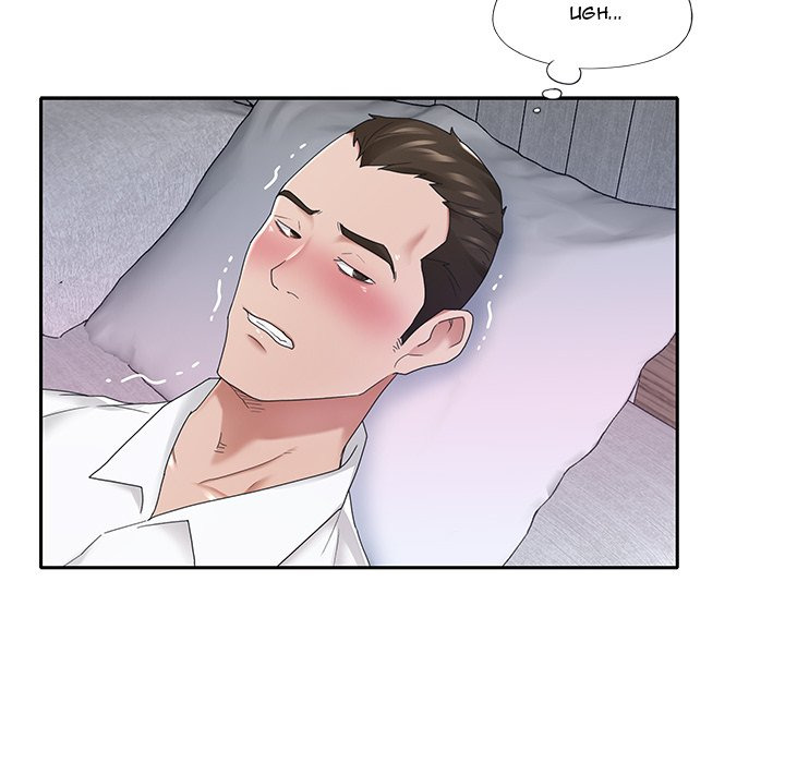 Maid (KOI): Chapter chapter-11 - Page 34