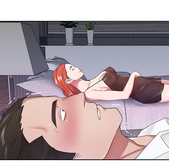 Maid (KOI): Chapter chapter-11 - Page 35