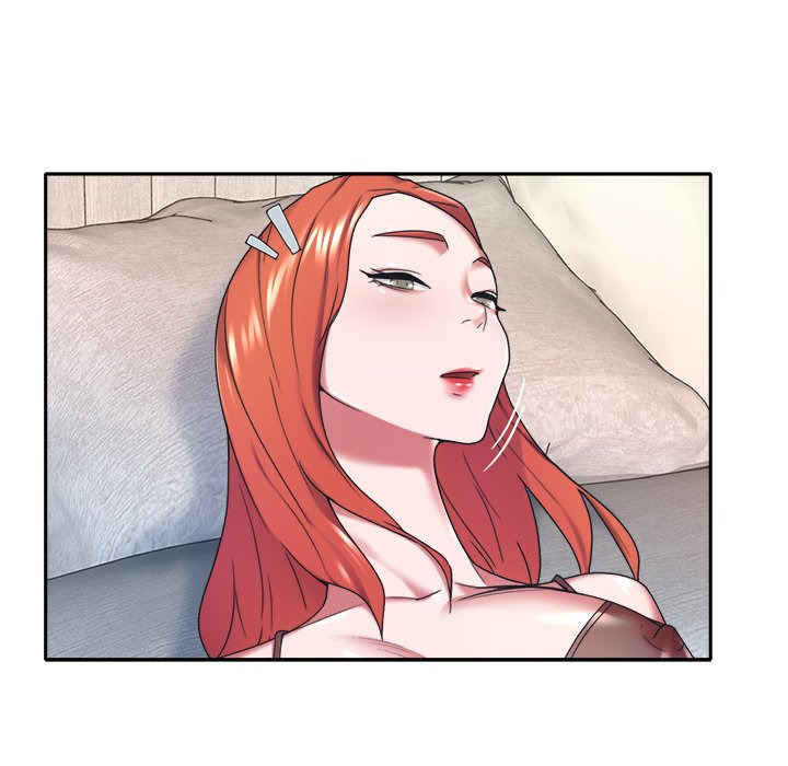 Maid (KOI): Chapter chapter-11 - Page 47