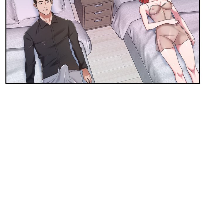 Maid (KOI): Chapter chapter-11 - Page 60