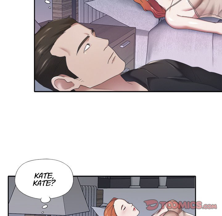 Maid (KOI): Chapter chapter-11 - Page 62