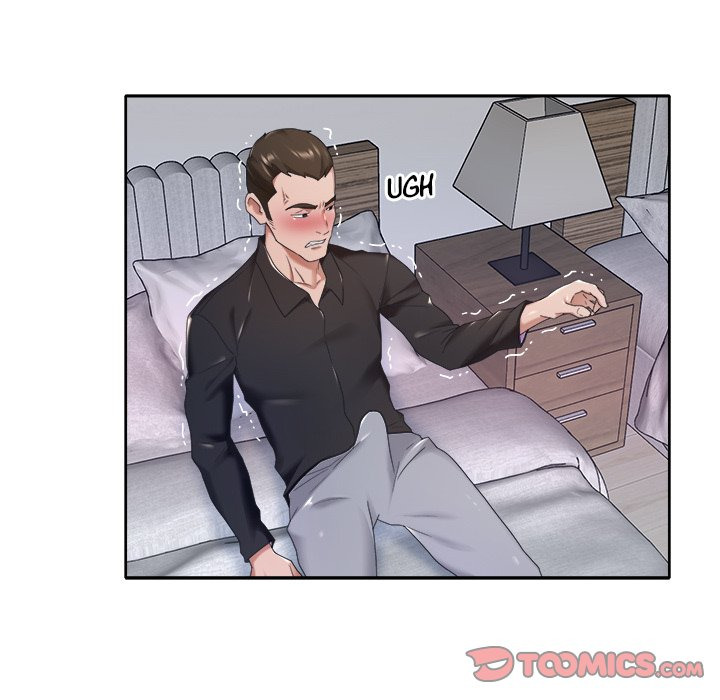 Maid (KOI): Chapter chapter-11 - Page 66