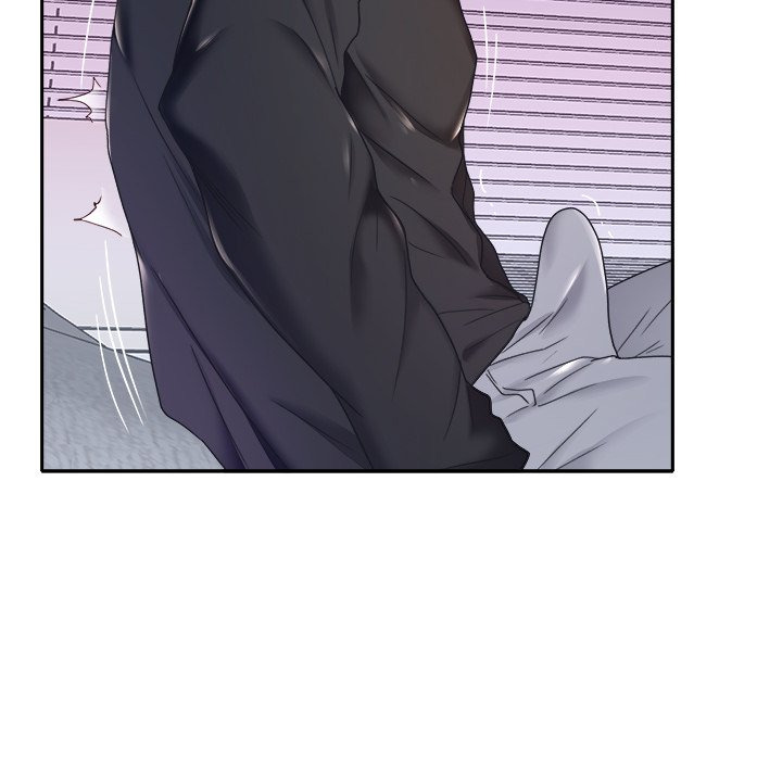 Maid (KOI): Chapter chapter-11 - Page 68