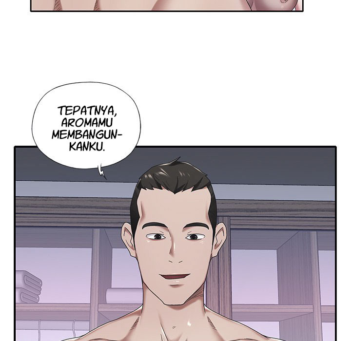 Maid (KOI): Chapter chapter-11 - Page 80