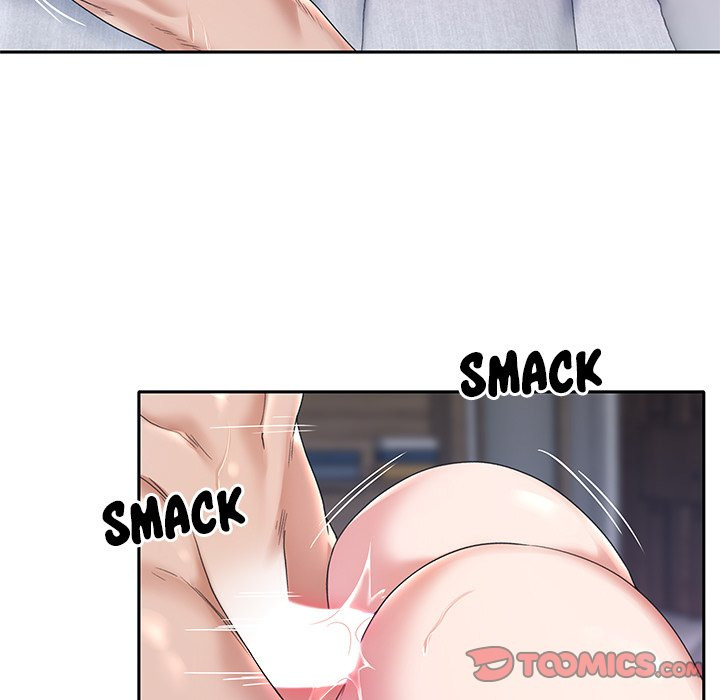 Maid (KOI): Chapter chapter-12 - Page 24