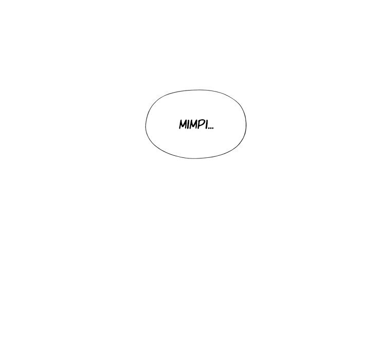 Maid (KOI): Chapter chapter-12 - Page 47