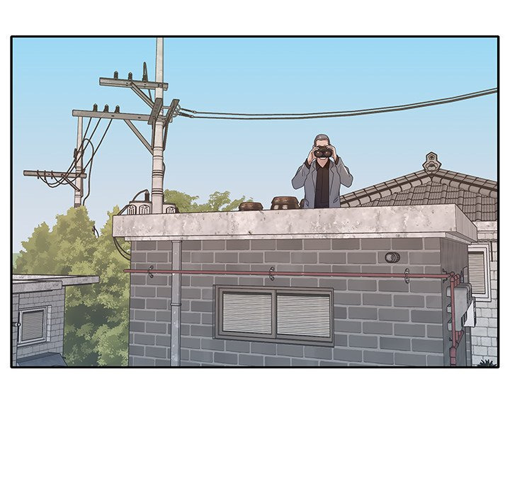 Maid (KOI): Chapter chapter-12 - Page 62
